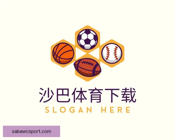 认识沙巴体育下载